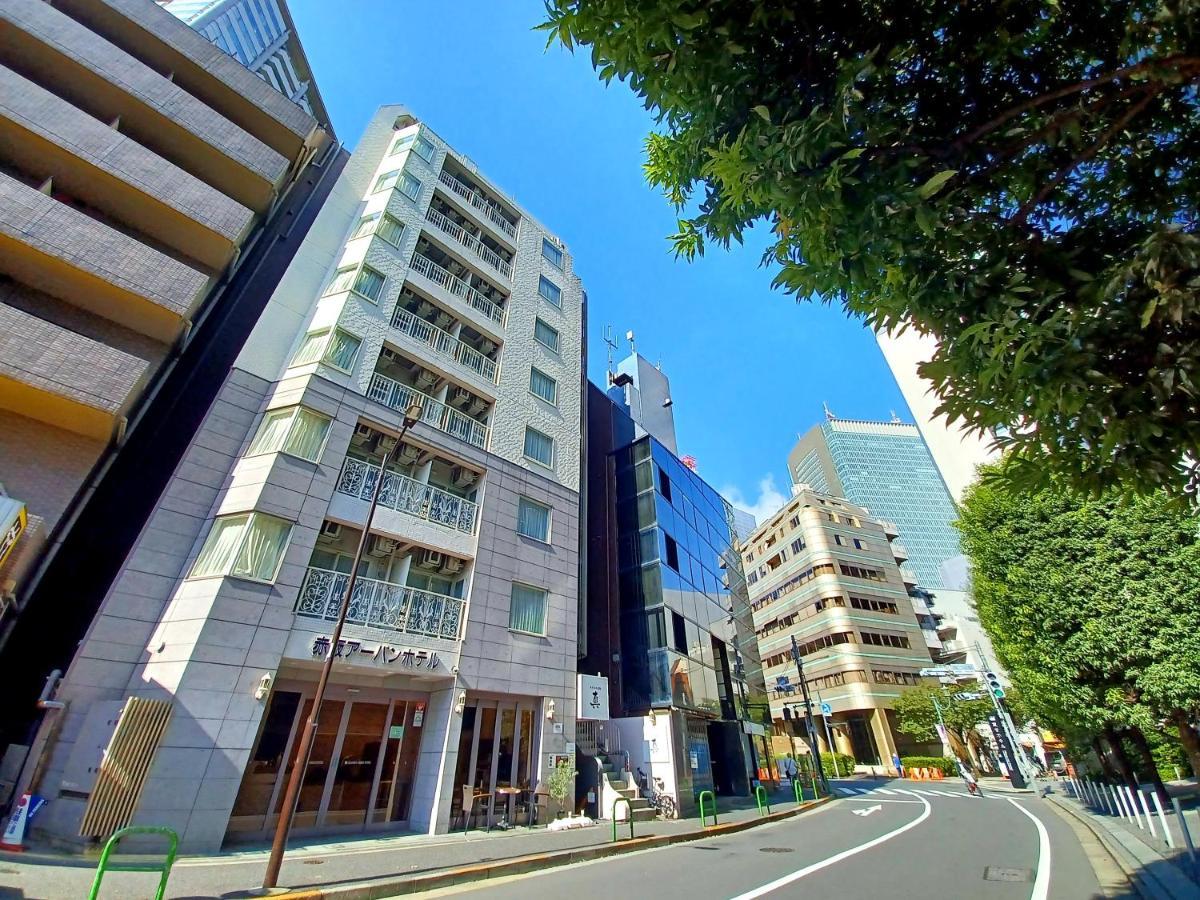 Akasaka Urban Hotel Tokyo Eksteriør billede